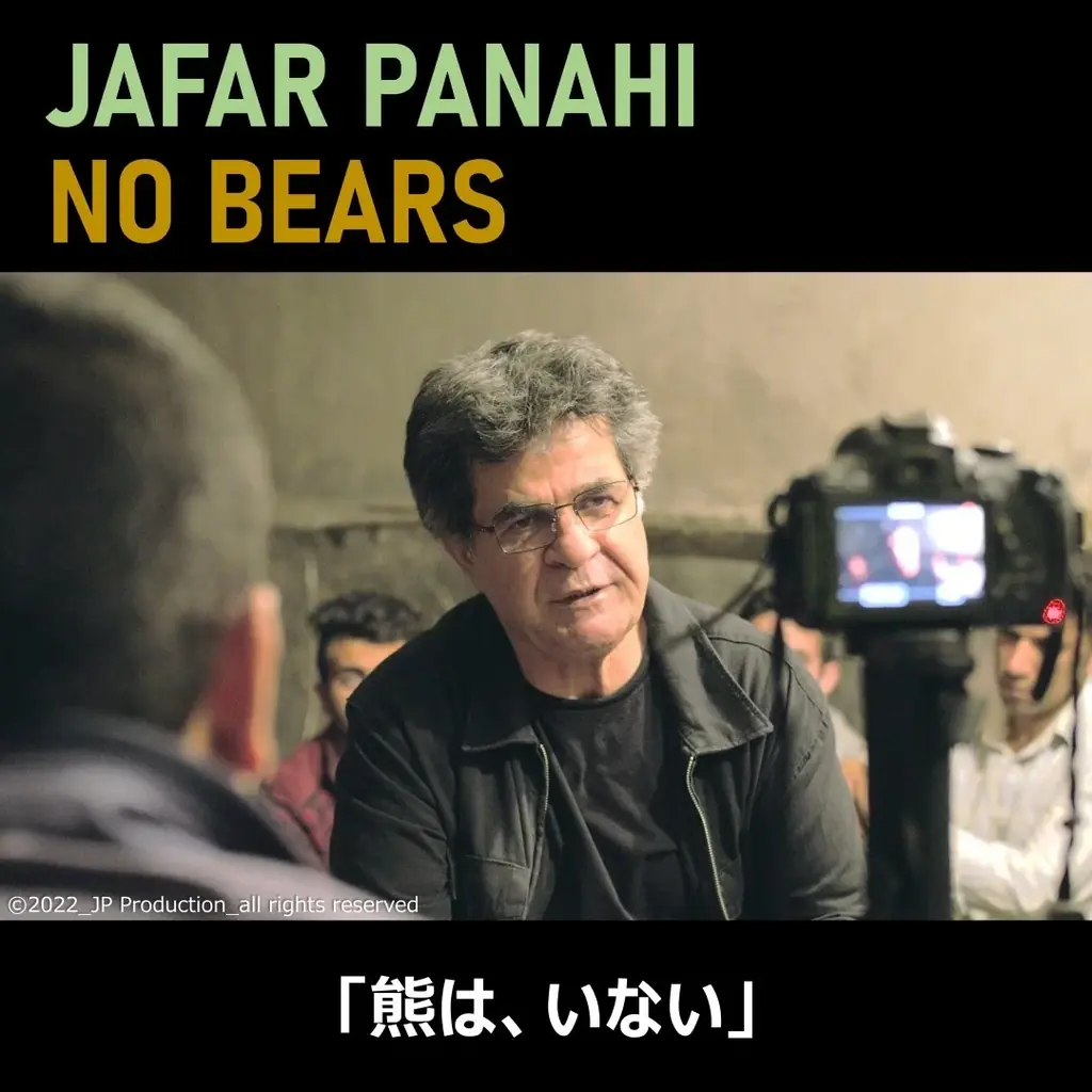 8月2日開始！ザ・シネマメンバーズ厳選5作品配信ラインナップ