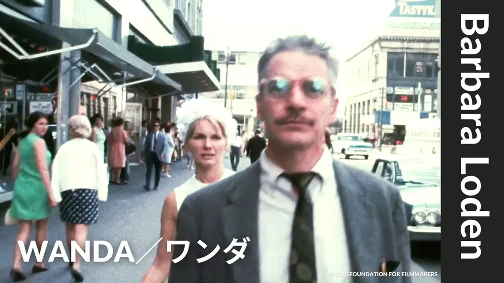 8月は特集の枠を超えて輝く作品群　ザ・シネマメンバーズ厳選セレクション５作をお届け『熊は、いない』見放題配信開始 画像 5