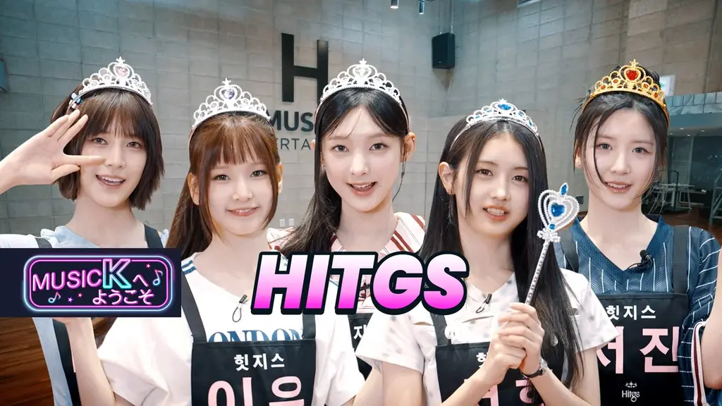 7月25日開始！新人K-POPグループHITGSの魅力をMusic Kで公開