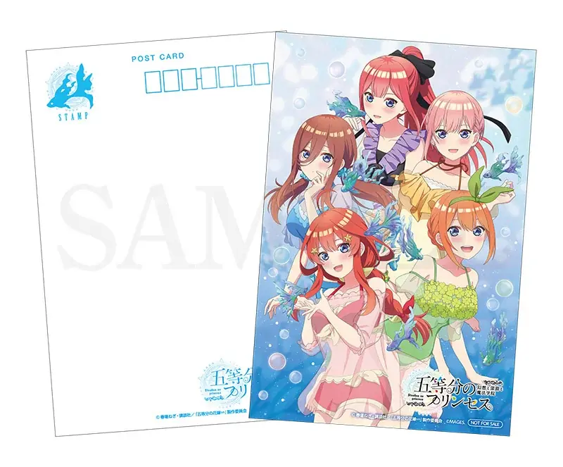 TVアニメ「五等分の花嫁」コンシューマゲーム最新作『五等分のプリンセス ~幻想と深淵と魔法学院~』店頭体験会 開催のお知らせ 画像 2