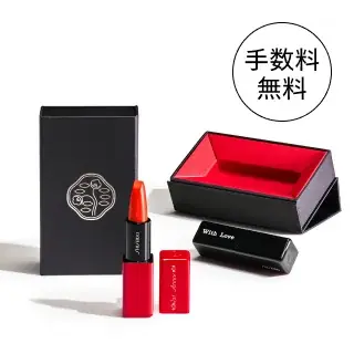 資生堂オンラインストア、リニューアル1周年記念！人気ブランドの限定キット販売や、リップ刻印サービスを楽しめるキャンペーンがスタート 画像 6
