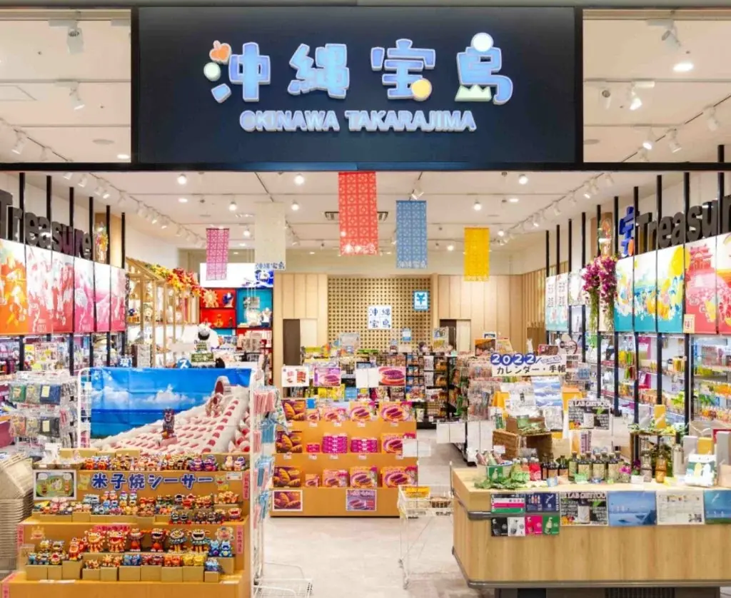 【沖縄・ご当地ふりかけ】「ポークたまごふりかけ」と「島とうがらしふりかけ」の2アイテムを７／２５(金)より発売 画像 8