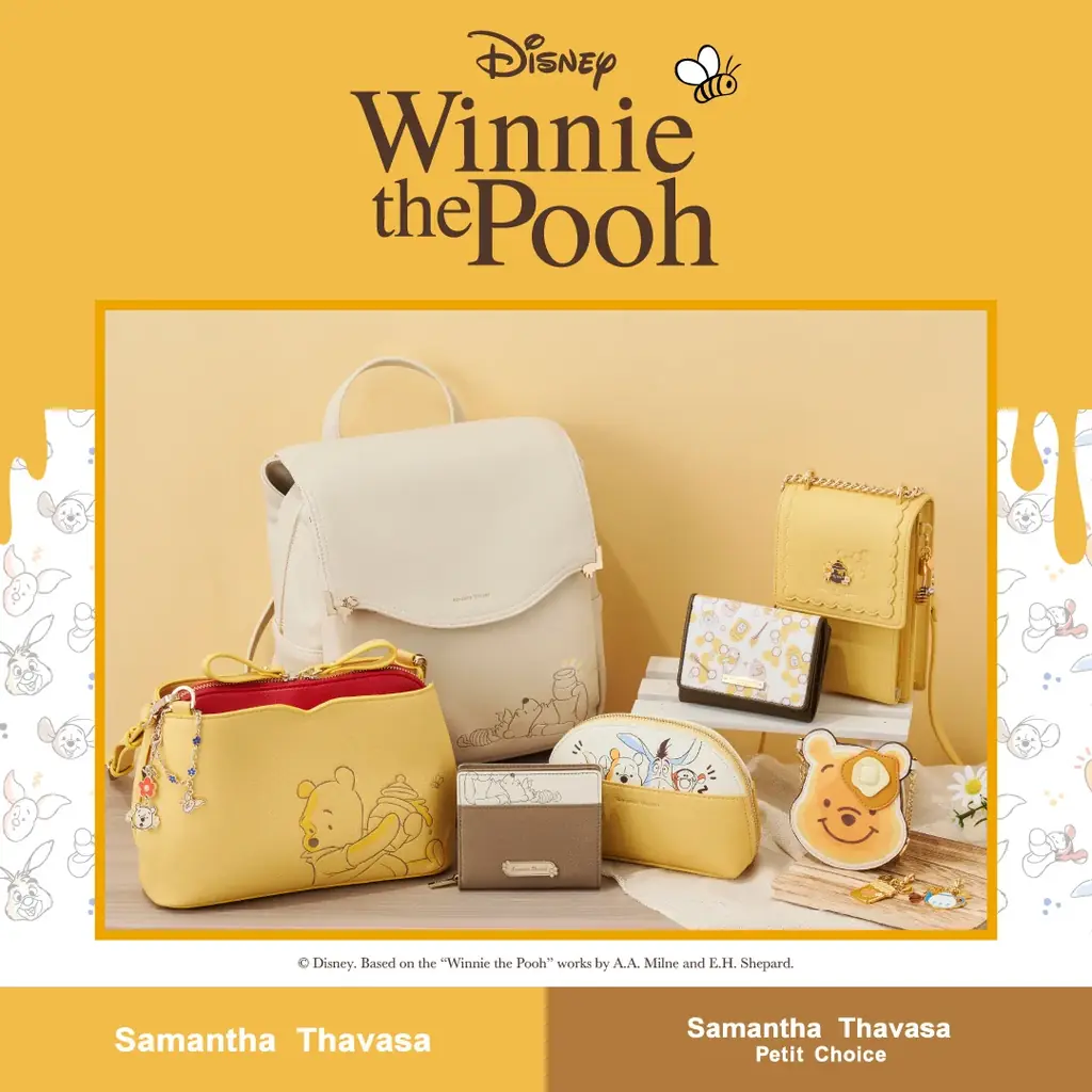 くまのプーさん新作発売