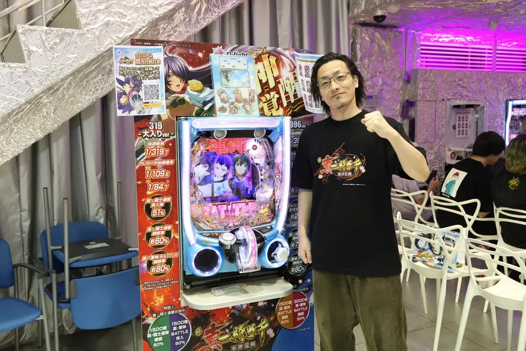 パチンコ人気シリーズ最新機種『e 真・一騎当千～軍神覚醒～』が2025年8月4日（月）より全国のパチンコホールで導入開始！限定イベントではファンがいち早く体験！ 画像 6