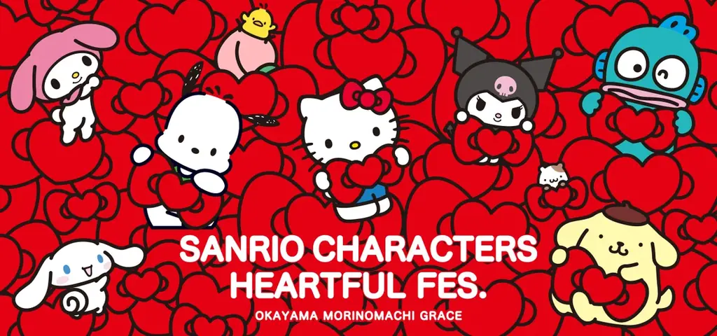 ＜杜の街グレースからのお知らせ＞　Kawaiiがいっぱいの夏へ「サンリオキャラクターズ ハートフルフェス in 岡山・杜の街グレース」本日よりスタート！ 画像 10