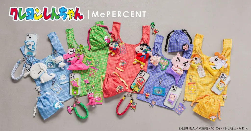 2025年8月1日発売！ローリーズファーム×クレヨンしんちゃんのコラボ雑貨