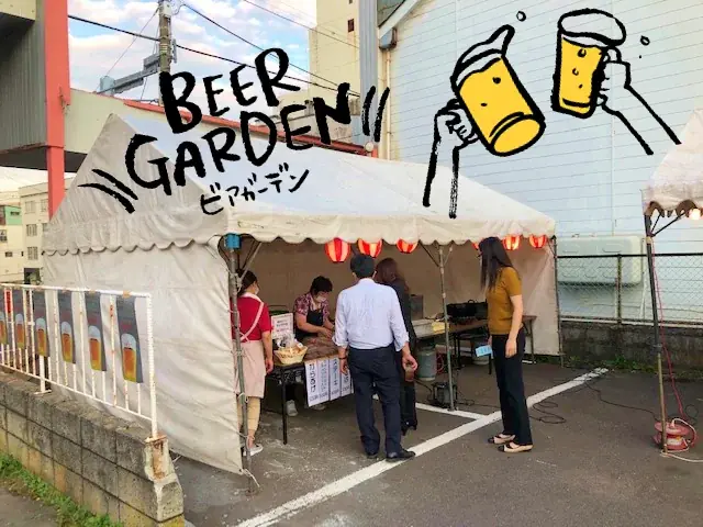 【北海道／室蘭】開放感たっぷりの屋外で楽しむ生ビールと夏のひととき 画像 3