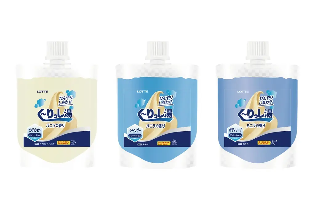 【期間限定】「夏のクーリッシュ部屋」が進化して今年も登場！“チョー気持ちいい”ホテルにSTAY COOLISH（クーリッシュと泊まろう！）/ロッテシティホテル錦糸町 画像 12