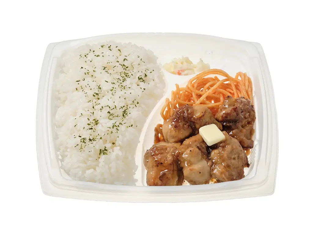 【100円お買得(※1)】や【ごはん約1.5倍盛り(※2)】政府備蓄米を使用した弁当を発売 画像 10