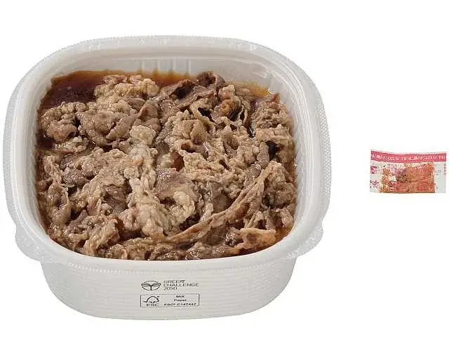 【100円お買得(※1)】や【ごはん約1.5倍盛り(※2)】政府備蓄米を使用した弁当を発売 画像 4