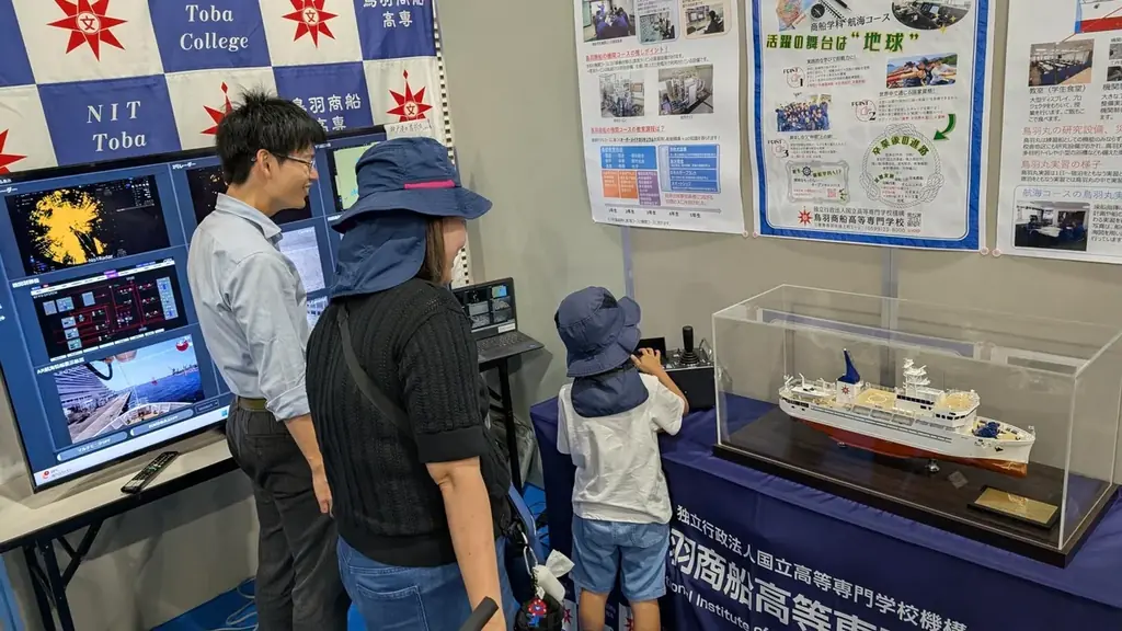 【鳥羽商船高専】練習船「鳥羽丸」の魅力を大阪・関西万博2025と神戸港で発信 画像 3