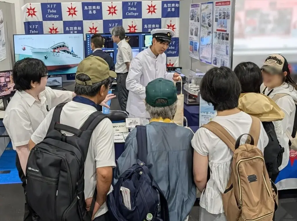 【鳥羽商船高専】練習船「鳥羽丸」の魅力を大阪・関西万博2025と神戸港で発信 画像 4