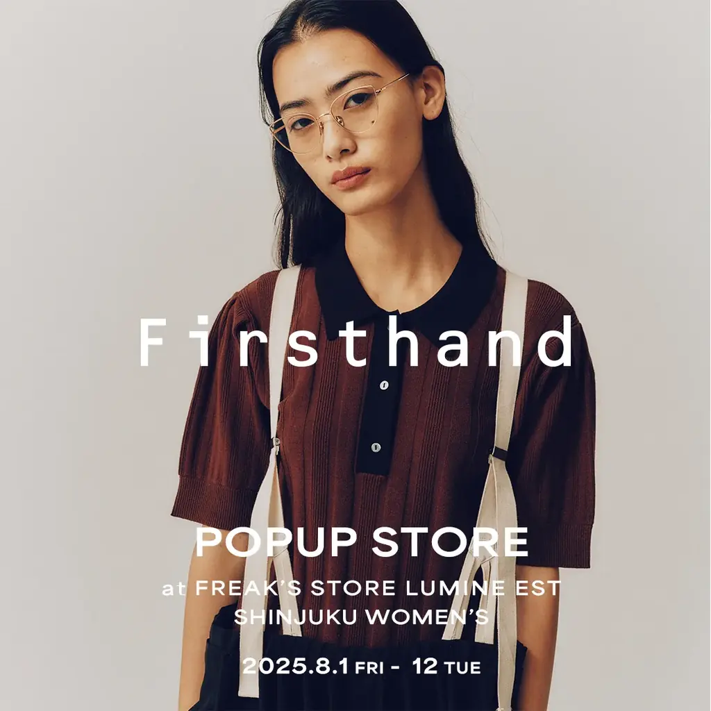 2025年8月開催！新宿ルミネエストでFirsthandの限定POP UPイベント