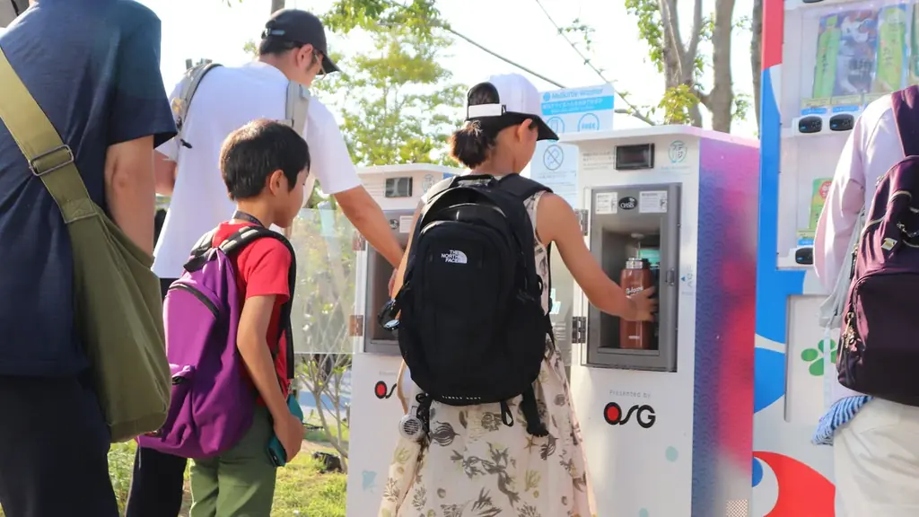 万博給水スポット増設