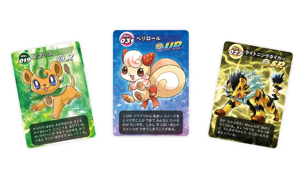 オリグレスがオリジナルIP 「なぜモン」の周遊型カードコレクション事業を開始! レジャー・観光・商業施設の集客及び客単価向上に貢献! 第一弾として東京ドイツ村での開催も決定! 画像 2