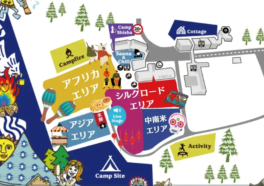 富士山の麓でハロウィン!世界を旅する、異文化「キャンプフェス」 10月開催決定 画像 4