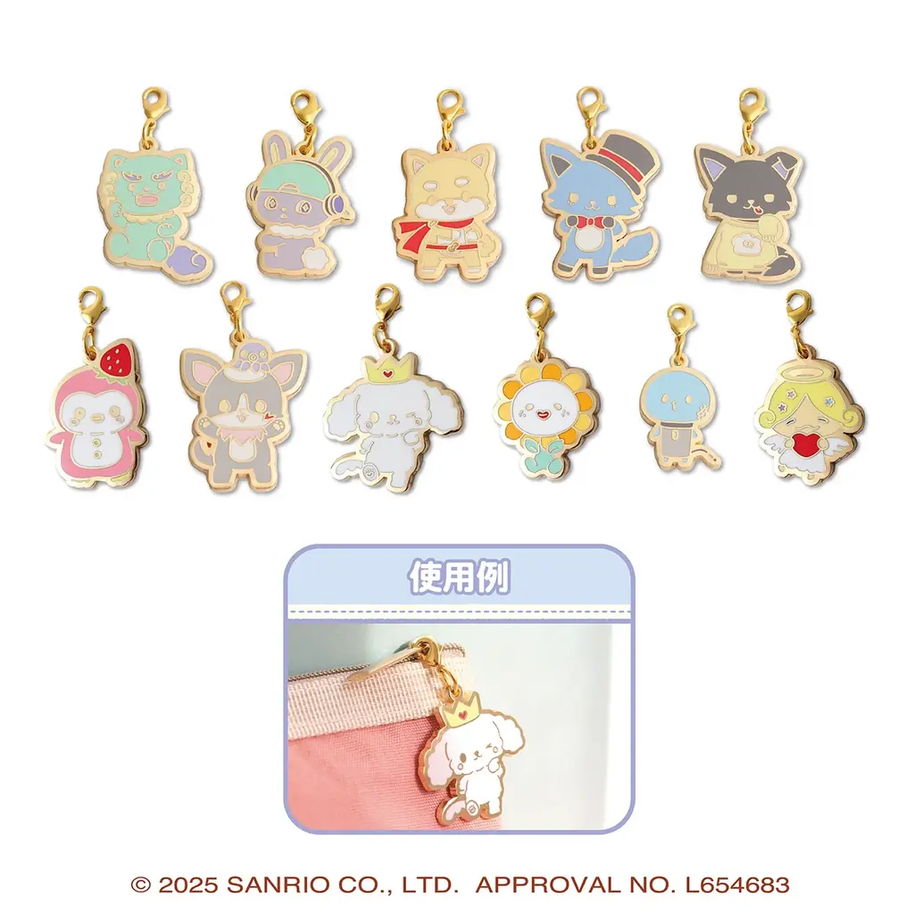 JOCHUM新商品のお知らせ 画像 3