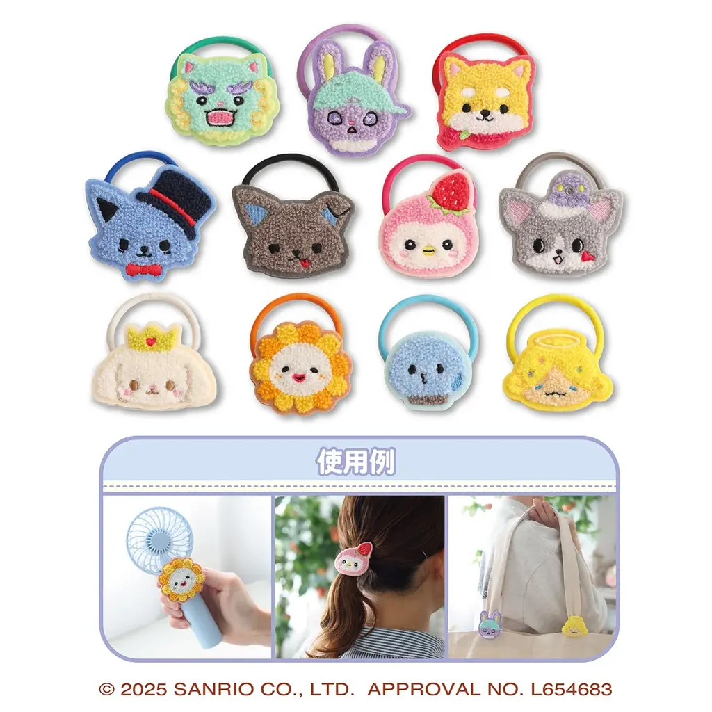 JOCHUM新商品のお知らせ 画像 4