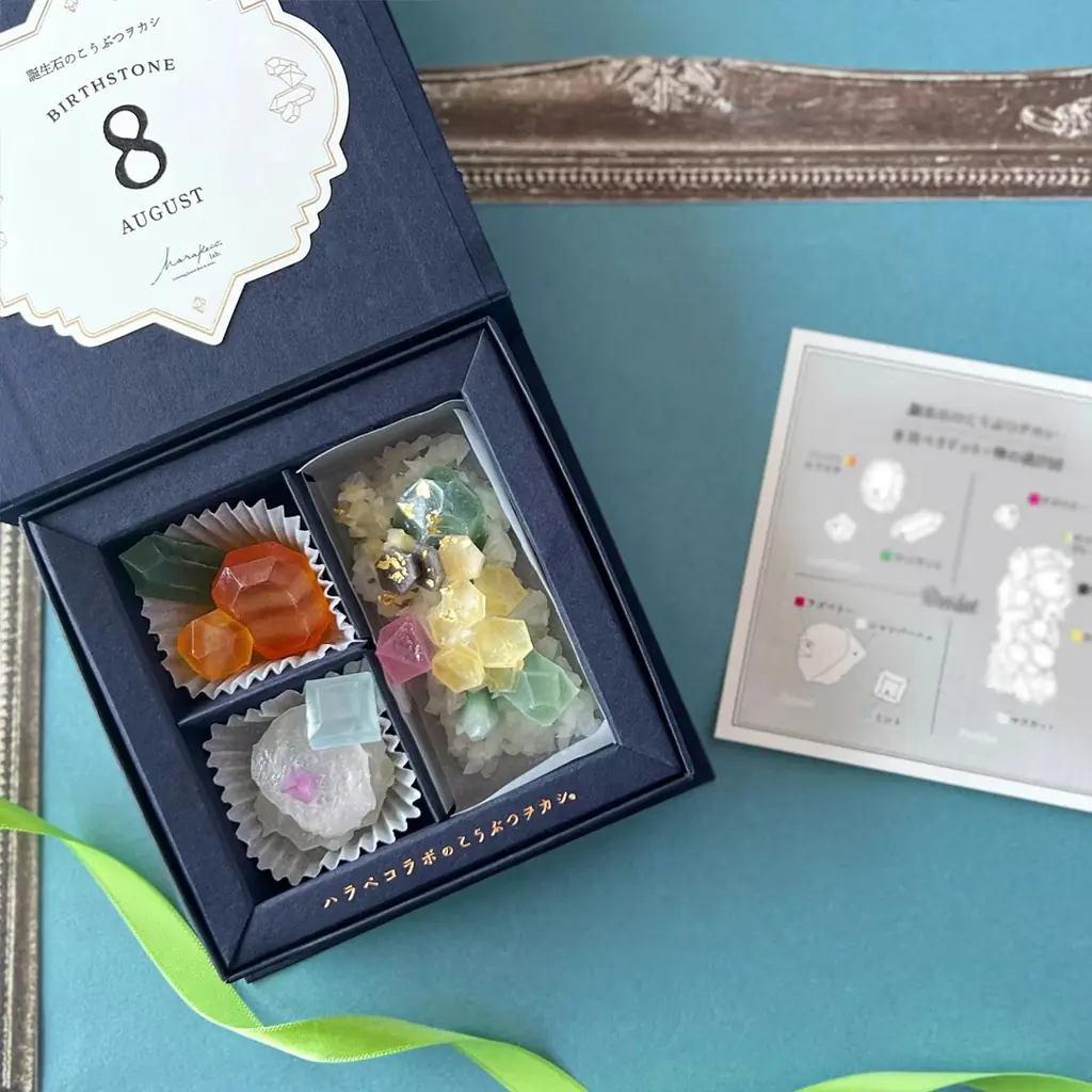 食べられる誕生石！8月の誕生石ペリドットをイメージしたアイスタルトを20台の限定販売 画像 7