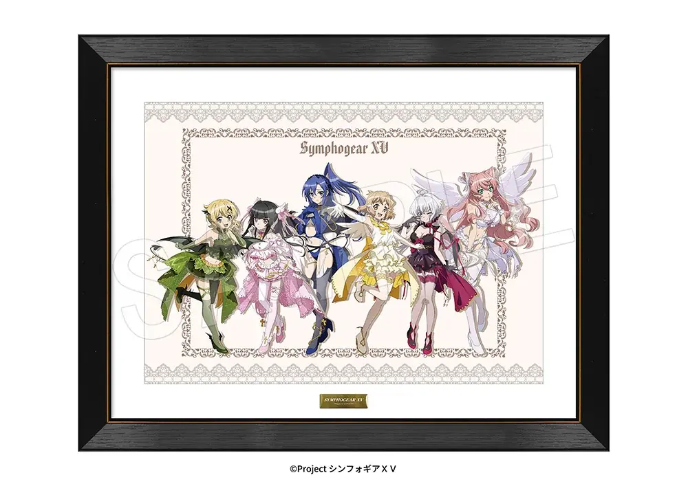 『戦姫絶唱シンフォギアXV』より、“天使と悪魔”がテーマの描き下ろしイラストを使用した新作グッズが「コミックマーケット106」で登場！中外鉱業ブースにて販売決定！ 画像 11