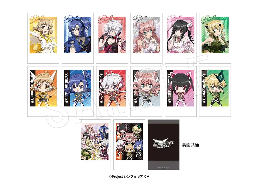[新品、未開封]魔法使いの夜メタルチャーム ５個セット　限定レア コミケ 8月16日開催「コミックマーケット106」で戦姫絶唱シンフォギア