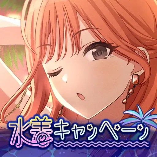 2025年7月26日で『アイドルマスター』シリーズは20周年！20周年記念ムービーを公開中＆「シャニソン」にて20周年記念コラボも開始！ 画像 8