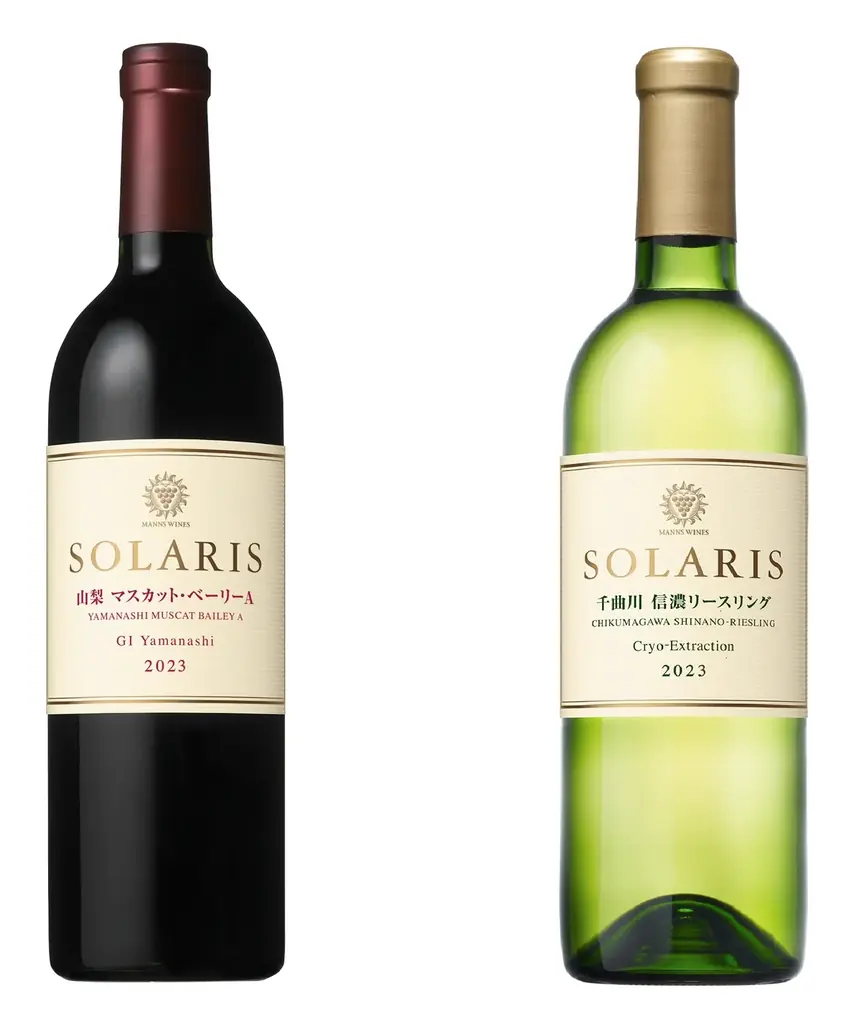 2025年7月25日開催 日本ワインコンクールでソラリス金賞受賞