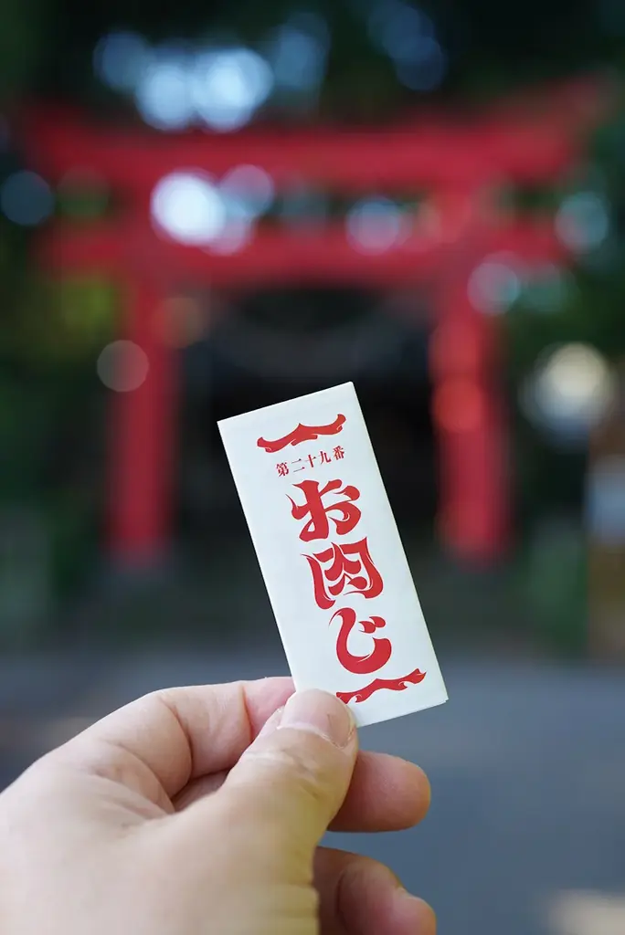 大淀河畔みやちくにて国富町肉祭り開催！8月1日～17日 画像 2