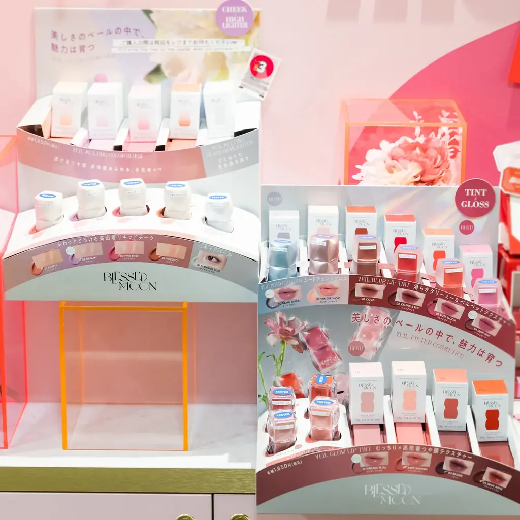 韓国コスメブランド〈BLESSED MOON(ブレスドムーン)〉がaiicosmeラフォーレ原宿店でPOP UPを開催!大人な雰囲気の5つの新ラインを豪華ノベルティと一緒にゲットできるチャンス! 画像 2