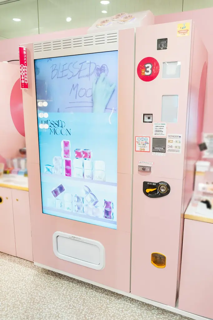 韓国コスメブランド〈BLESSED MOON(ブレスドムーン)〉がaiicosmeラフォーレ原宿店でPOP UPを開催!大人な雰囲気の5つの新ラインを豪華ノベルティと一緒にゲットできるチャンス! 画像 4