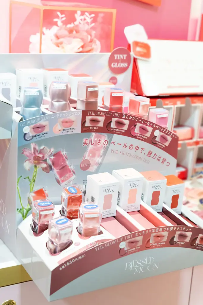 韓国コスメブランド〈BLESSED MOON(ブレスドムーン)〉がaiicosmeラフォーレ原宿店でPOP UPを開催!大人な雰囲気の5つの新ラインを豪華ノベルティと一緒にゲットできるチャンス! 画像 5