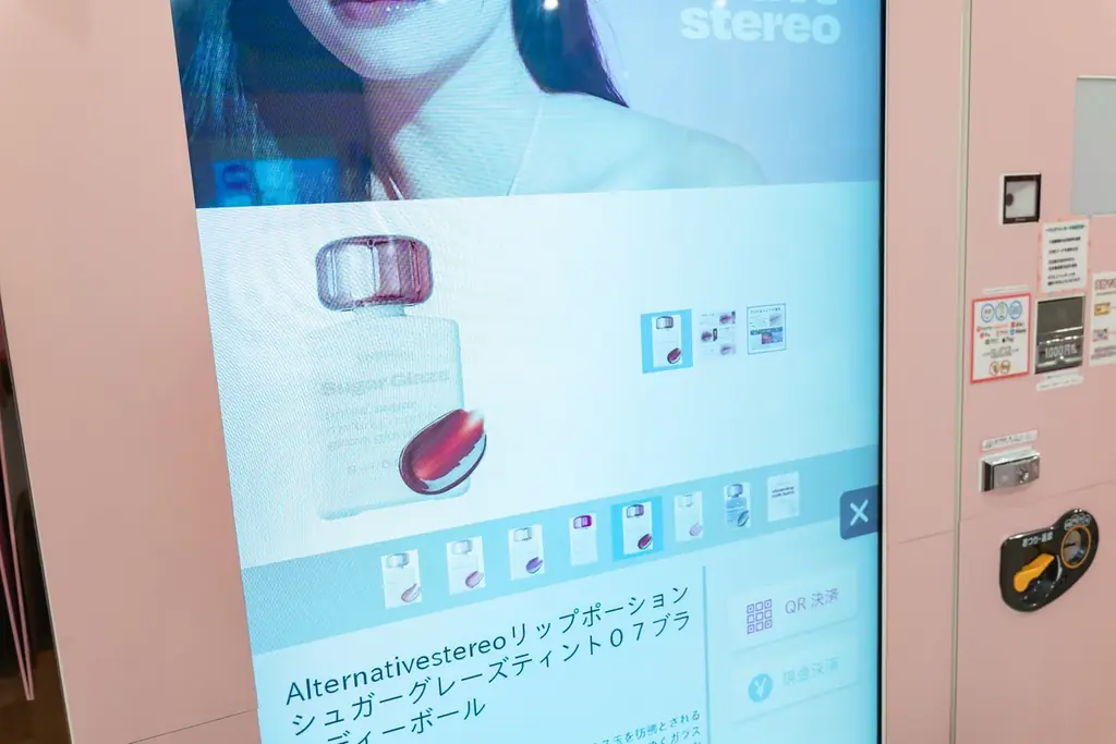 韓国コスメブランド〈オルタナティブステレオ (alternativestereo)〉がaiicosmeラフォーレ原宿店でPOP UPを開催!対象商品ご購入で豪華ノベルティをプレゼント! 画像 5