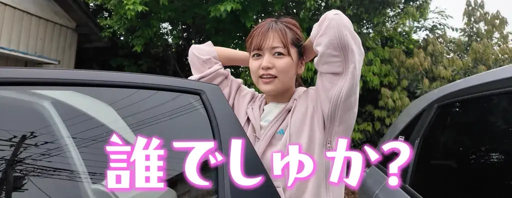 【ドッキリ企画】元NGT48・中村歩加、スカイダイビングに挑戦！ 画像 3