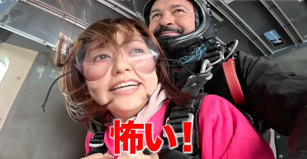 【ドッキリ企画】元NGT48・中村歩加、スカイダイビングに挑戦！ 画像 4