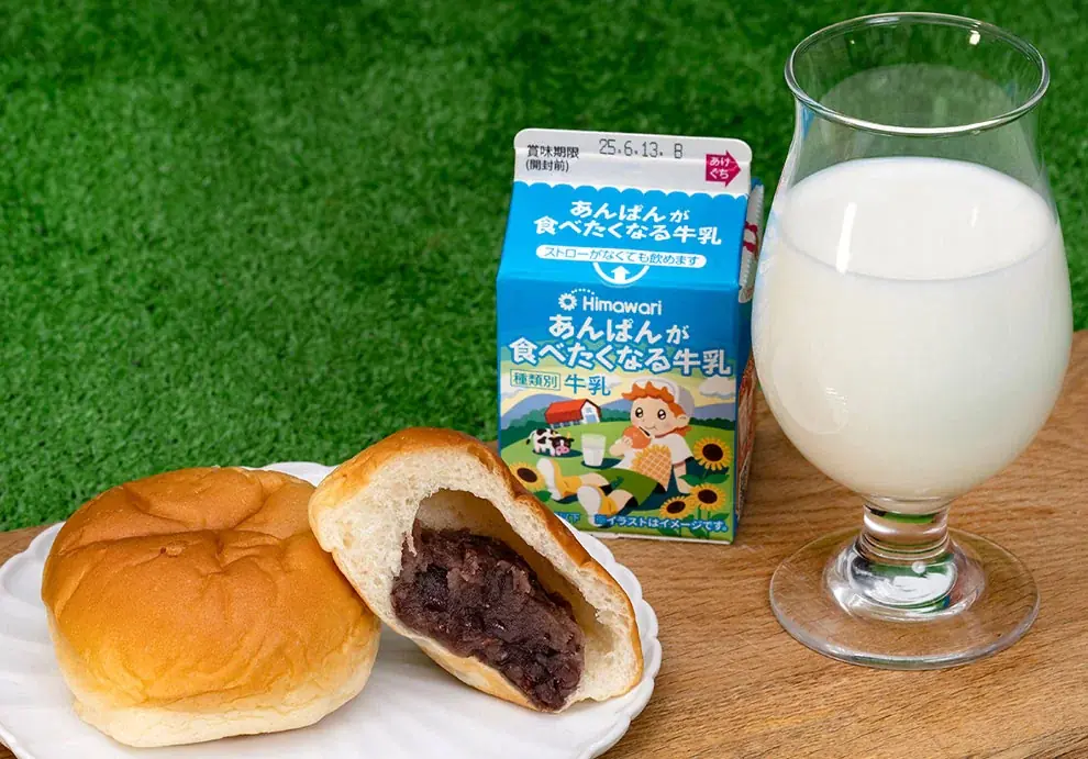 土佐あんぱん夏限定販売