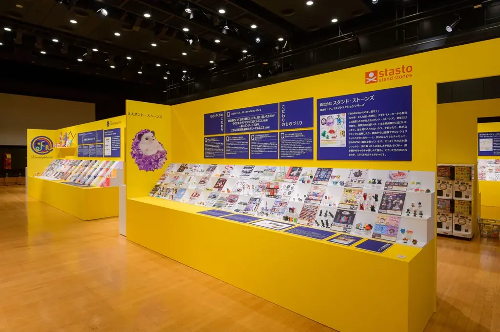 60周年記念 ガチャガチャ展 開幕! 画像 3