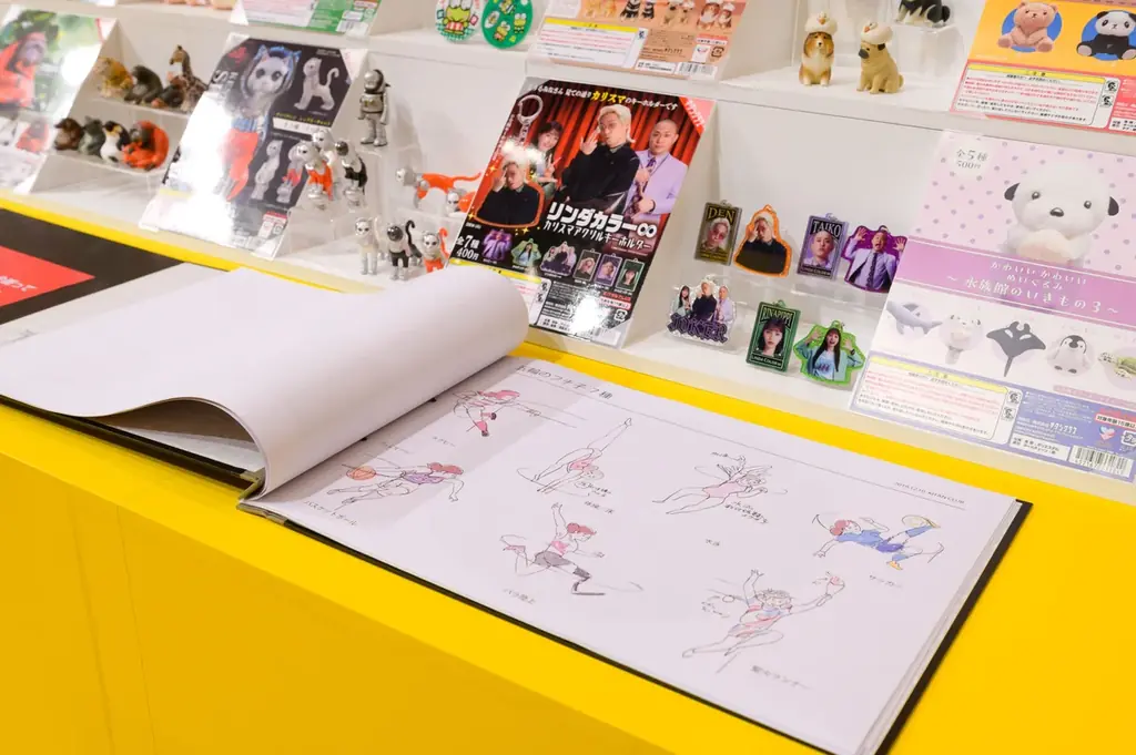 60周年記念 ガチャガチャ展 開幕！ 画像 4