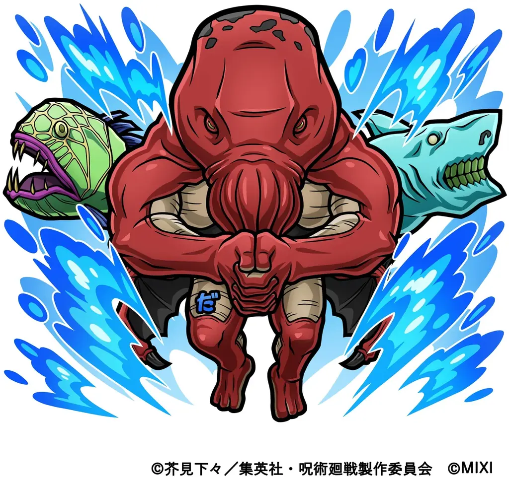 『コトダマン』×TVアニメ『呪術廻戦』渋谷事変コラボ7月29日（火）より開催 画像 13