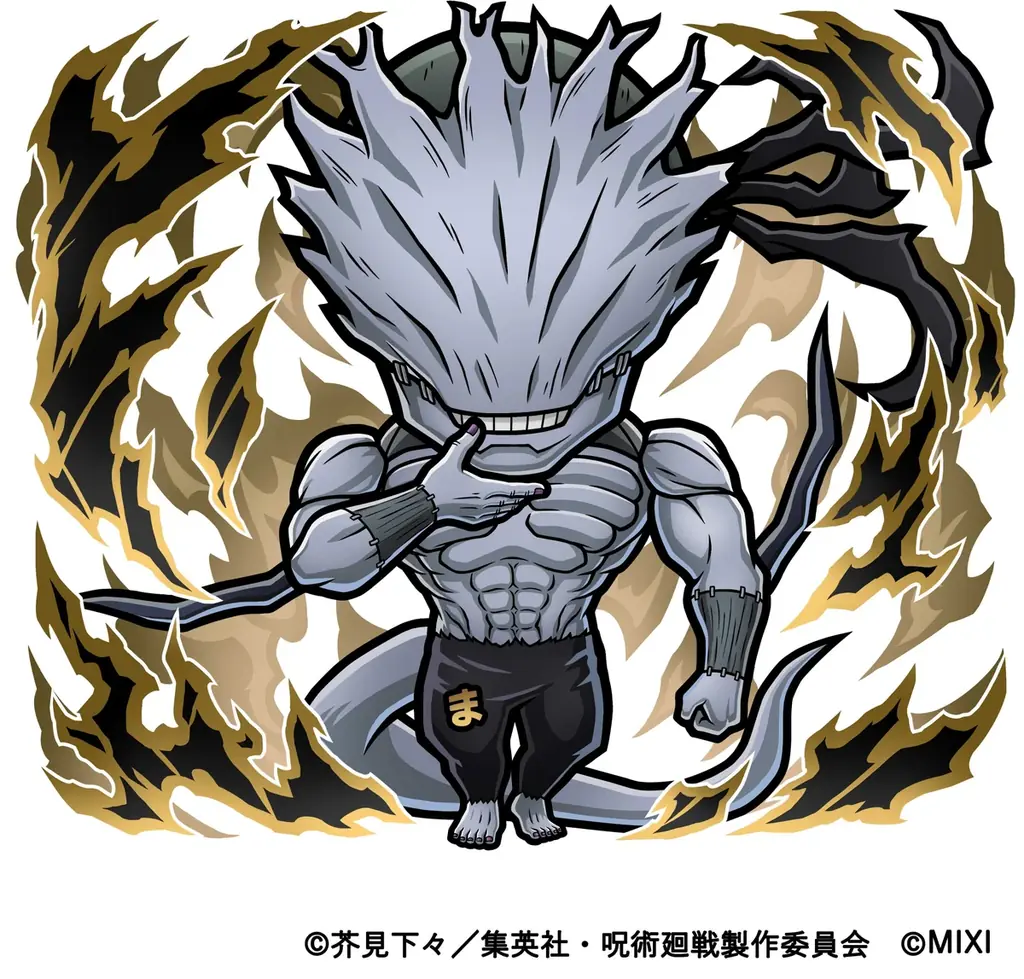 『コトダマン』×TVアニメ『呪術廻戦』渋谷事変コラボ7月29日（火）より開催 画像 14