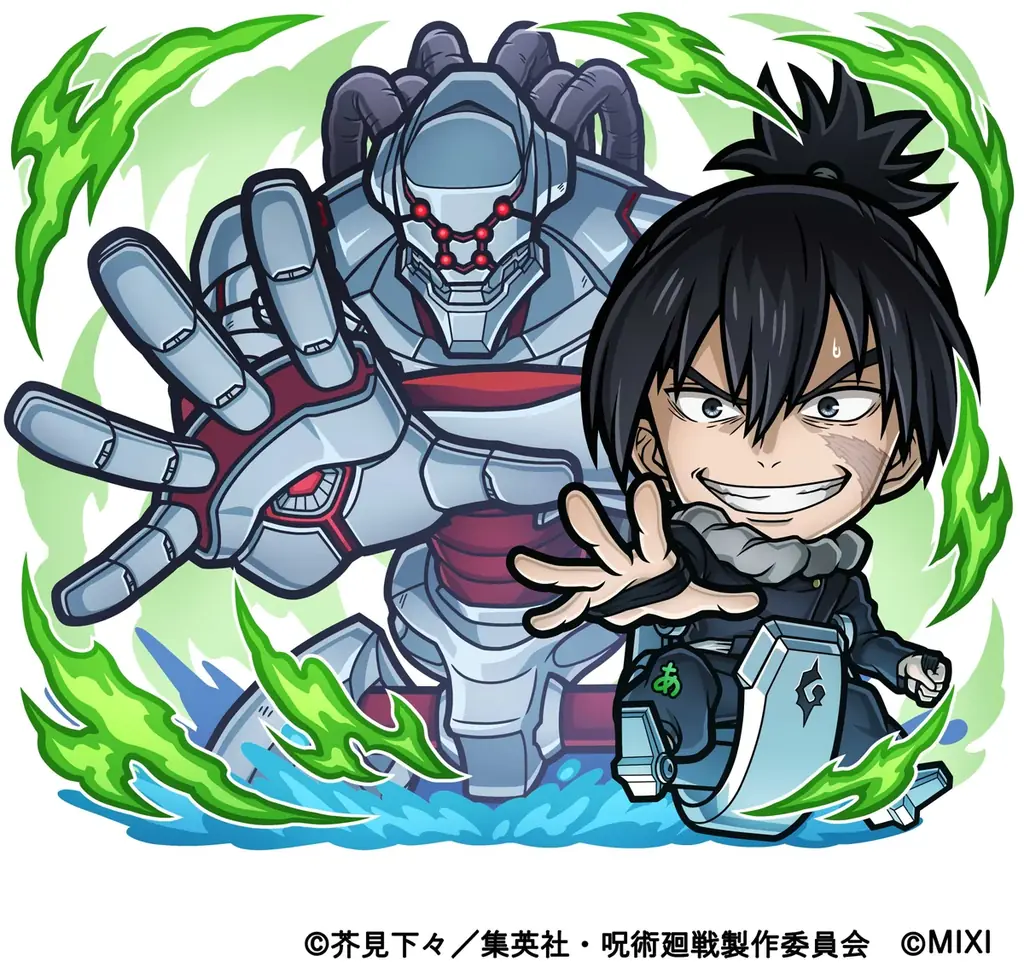 『コトダマン』×TVアニメ『呪術廻戦』渋谷事変コラボ7月29日（火）より開催 画像 6