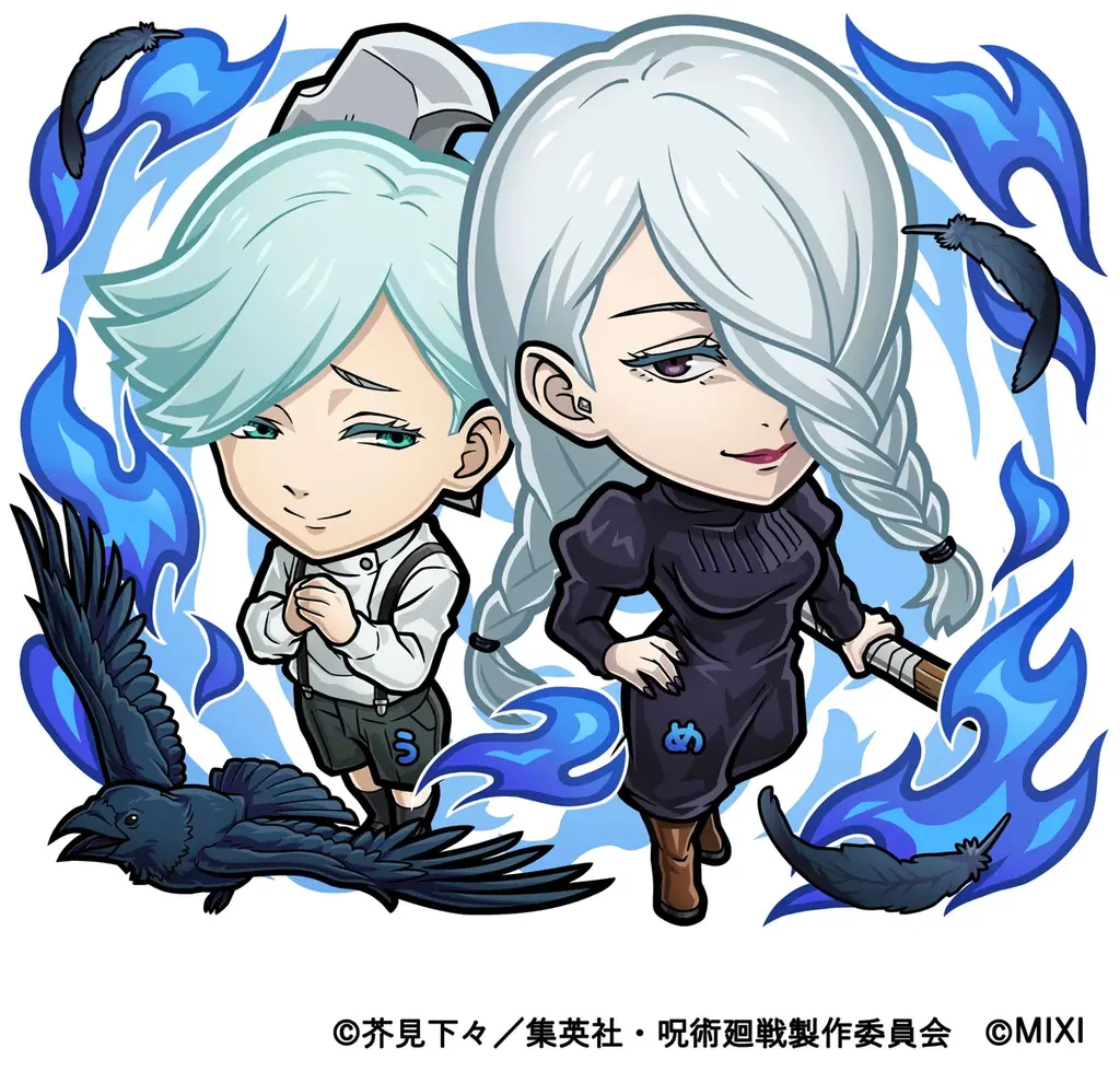 『コトダマン』×TVアニメ『呪術廻戦』渋谷事変コラボ7月29日（火）より開催 画像 7