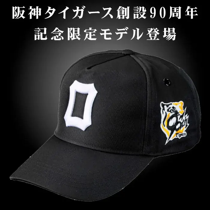 【阪神タイガース承認】創設90周年記念 天然ダイヤ10石入り黄金に輝くブレスレット＆ネックレスの登場!!(公式エックスでプレゼント企画も!!) 画像 6