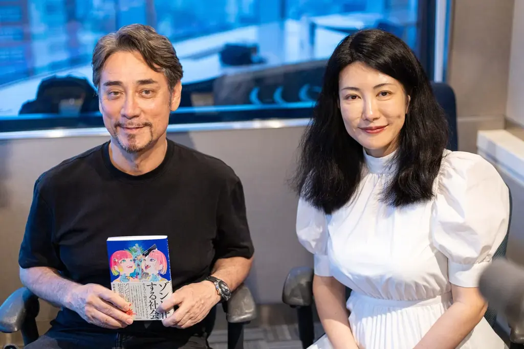 脳科学者・中野信子とゾンビ学者・岡本健の共著、ゾンビを通して人間社会を知る1冊『ゾンビ化する社会』発売 画像 2