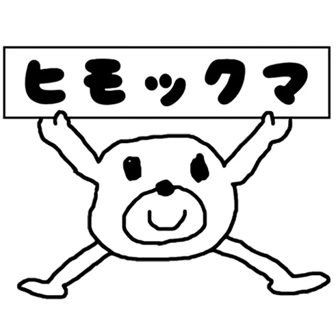 エモ過ぎて沼落ち注意!「平成レトロ~あなたの推しをみつけよう~」を渋谷モディで開催! 画像 3