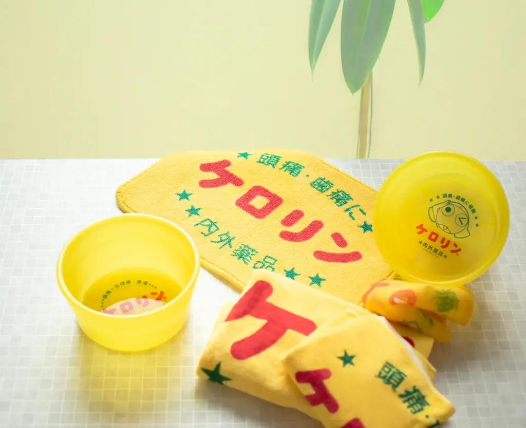 エモ過ぎて沼落ち注意！「平成レトロ～あなたの推しをみつけよう～」を渋谷モディで開催！ 画像 5