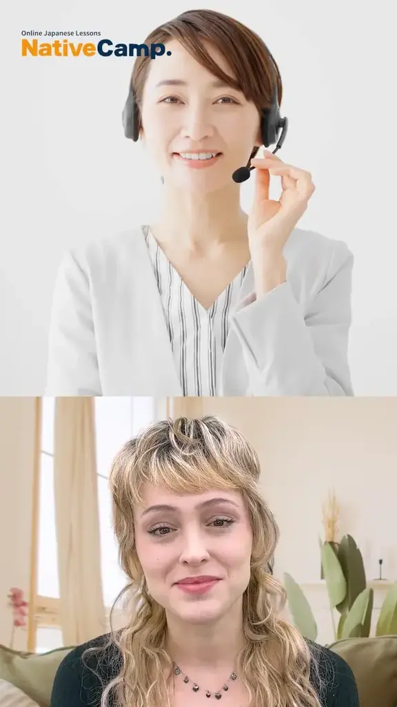 【線上日語會話 NativeCamp】人氣教材《每日話題 / Daily Topics》推出以「御朱印收集」為主題的新課程 / 人気教材「デイリートピック」に”御朱印”をテーマにした教材が登場 画像 4