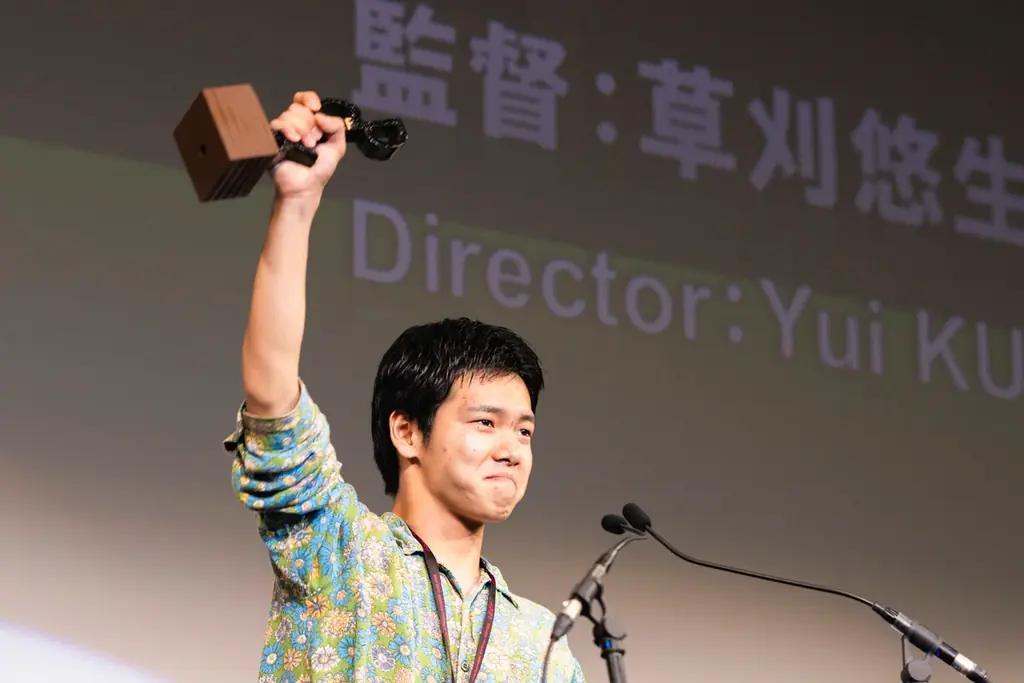 SKIPシティ国際Dシネマ映画祭2025 授賞結果発表‼ 画像 6