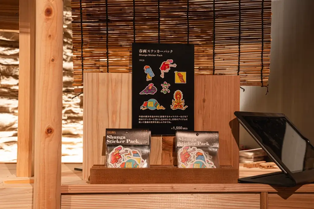 「新宿歌舞伎町春画展―文化でつむぐ『わ』のひととき」本日開幕 画像 18