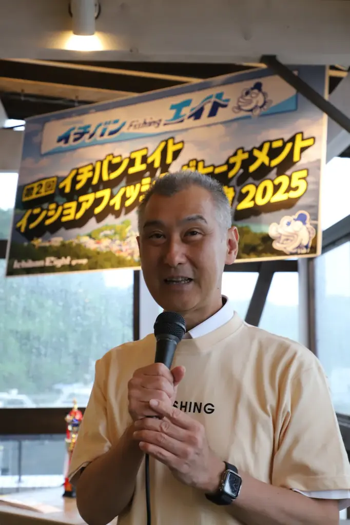 釣りで地域を活性化！宮津の海から広がる釣りの可能性 画像 2