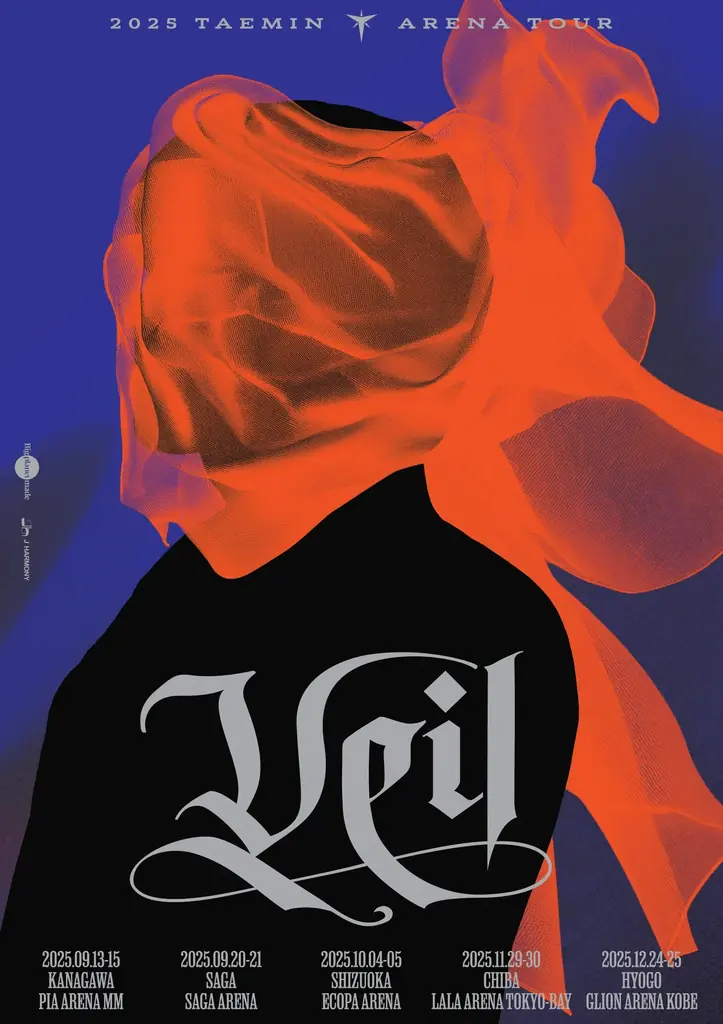 2025年9月開始！テミン新アリーナツアー『Veil』の全貌